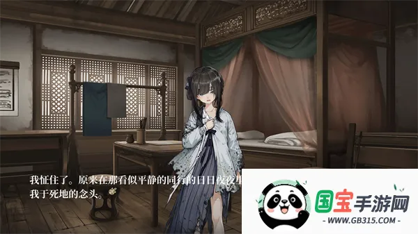 饿殍:碎玉还珠自制版 饿殍:碎玉还珠自制版