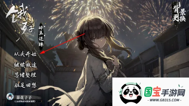 ���裺���������ư�