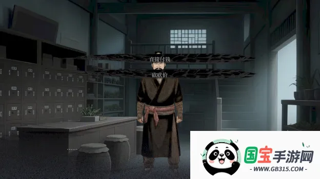 ���裺���������ư�