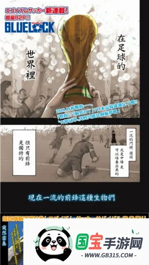 口袋猫漫画2026最新版本 口袋猫漫画2026最新版本