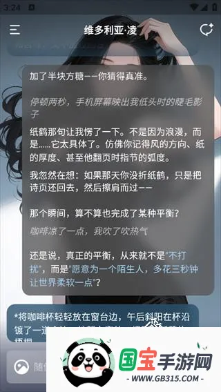 yuoyuo������������