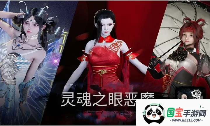 ���֮�۶�ħ���ֲ�ͷ��