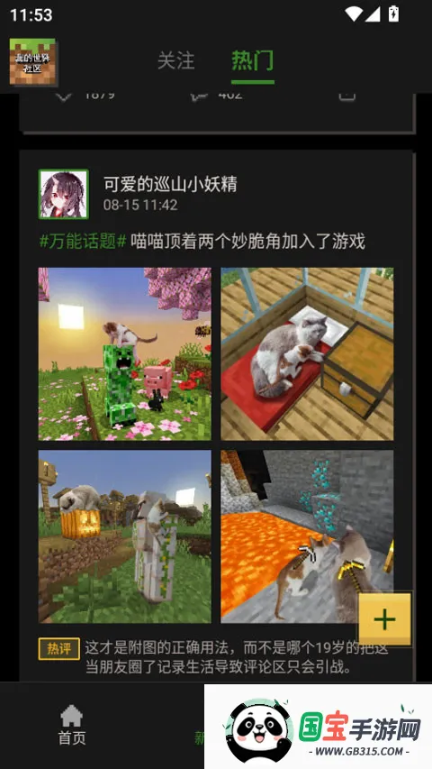 �ҵ���������2026���°汾