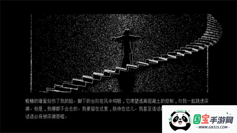 牛奶袋外装牛奶软件截图0