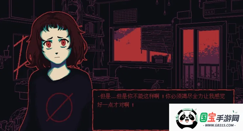 牛奶袋外装牛奶软件 牛奶袋外装牛奶软件