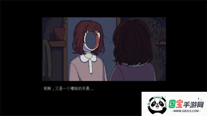 牛奶袋外装牛奶软件截图2