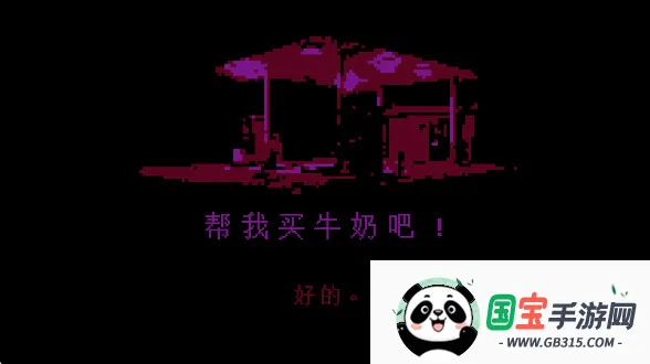 ţ�̴���װţ������
