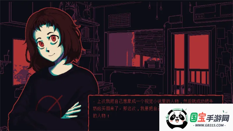 牛奶袋外装牛奶软件截图3