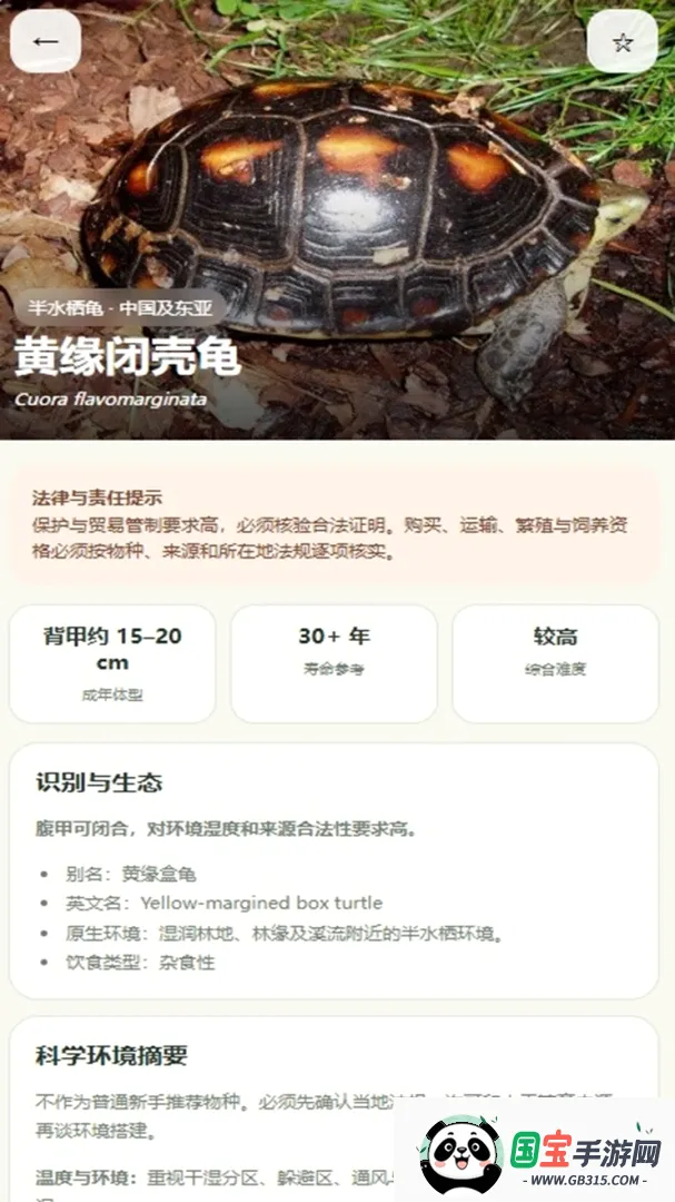 �вƵ�СԺ2026���°汾��ͼ0