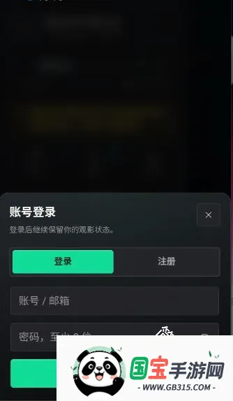 ����AI�����ֻ���