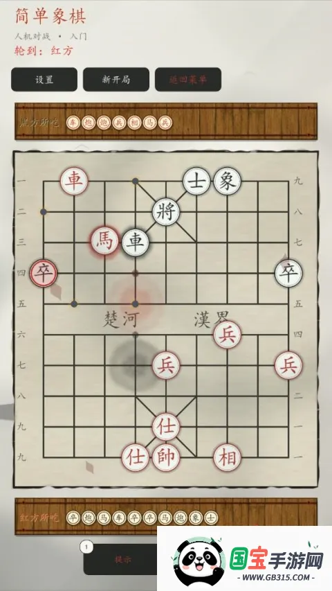 ������2026���°汾