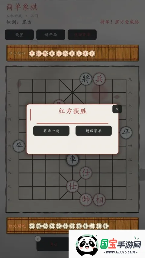 ������2026���°汾