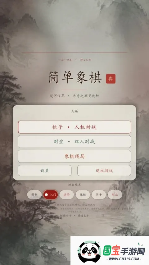������2026���°汾