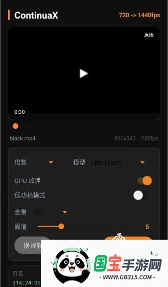 ContinuaX2026���°汾