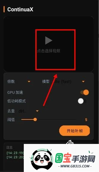 ContinuaX2026���°汾