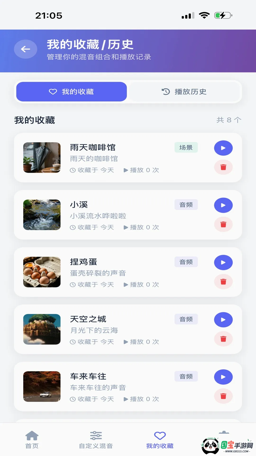AI������PLUS2026���°汾��ͼ1