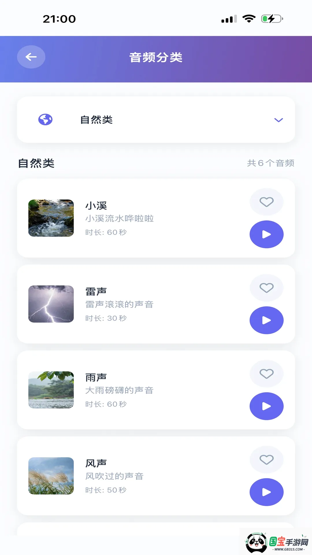 AI������PLUS2026���°汾��ͼ2