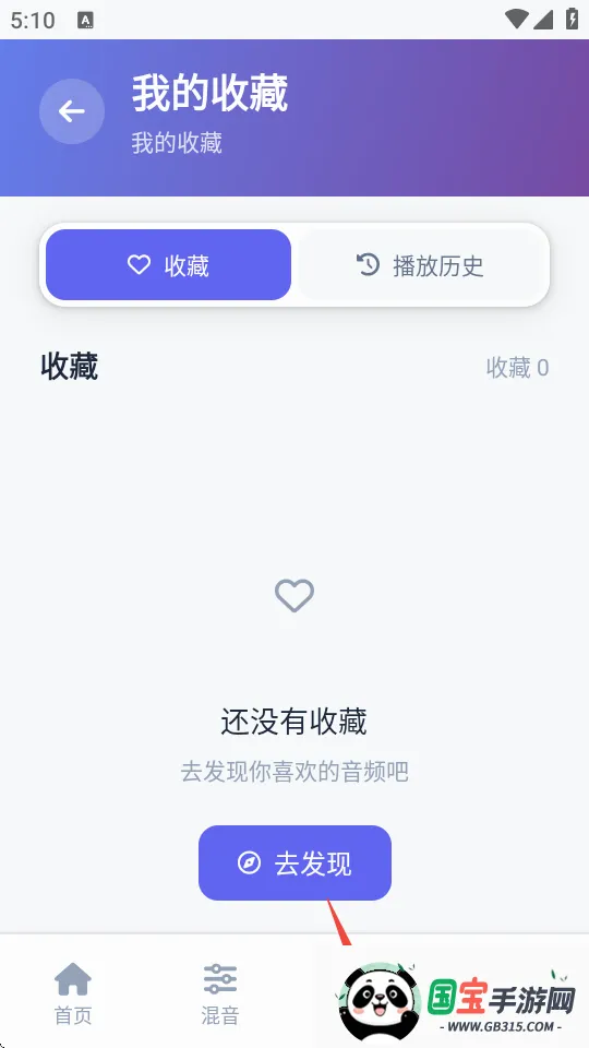 AI������PLUS2026���°汾