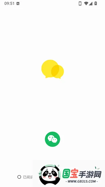 talkmagic�����������������ֻ���