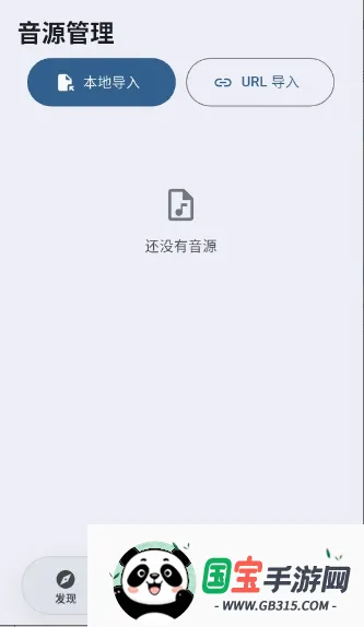 ����dev��ͼ1