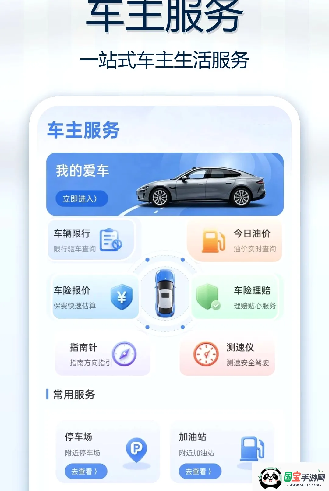 ��Ϳ�����������������ֻ����ͼ1