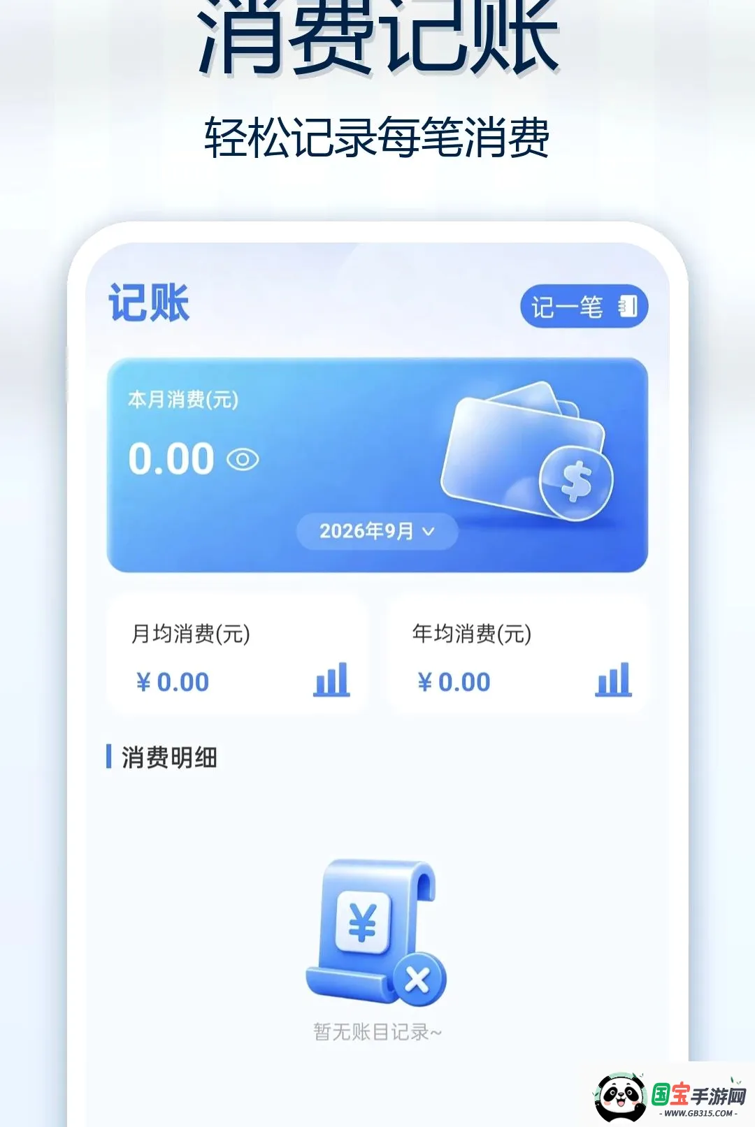 ��Ϳ�����������������ֻ����ͼ0