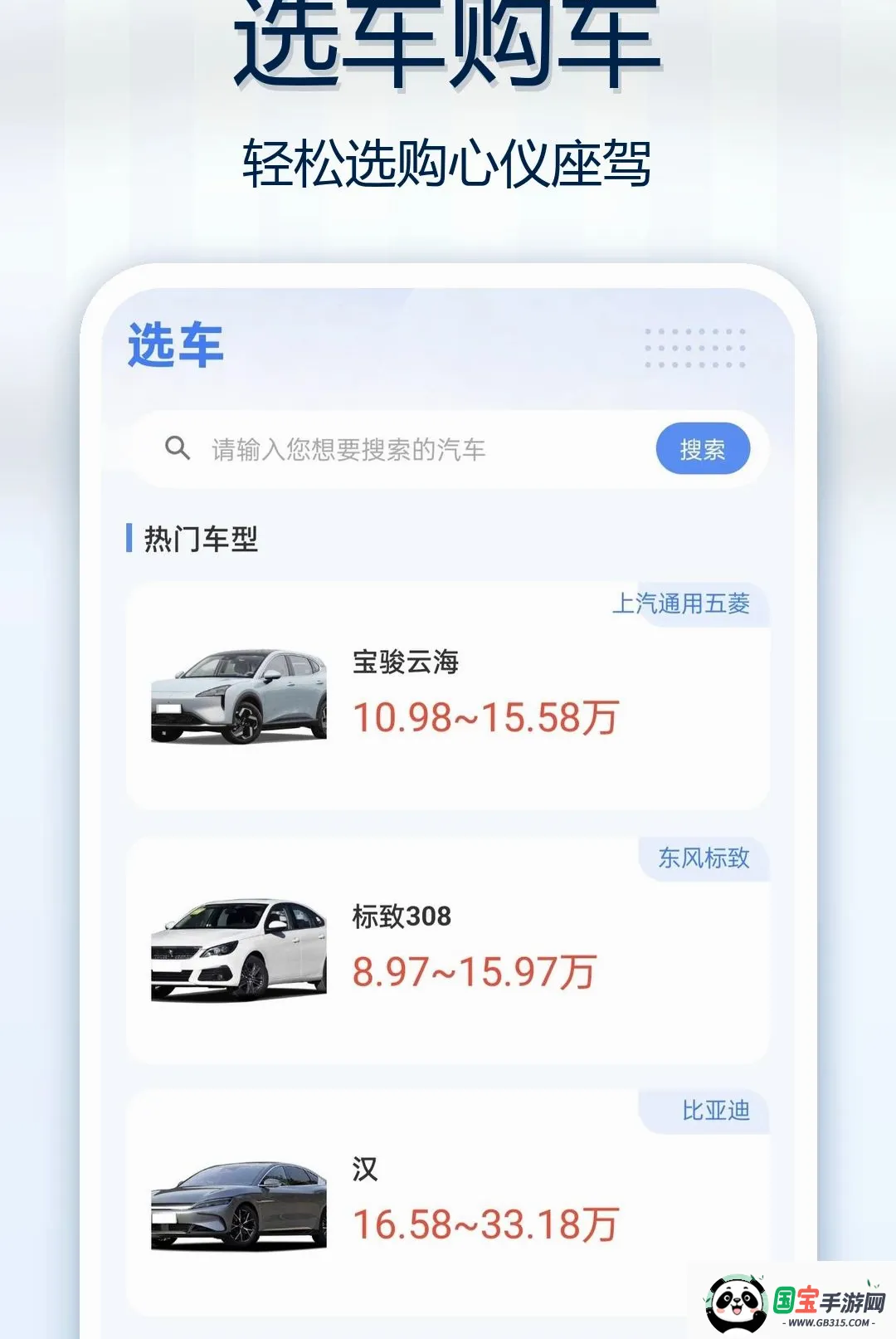 ��Ϳ�����������������ֻ����ͼ3