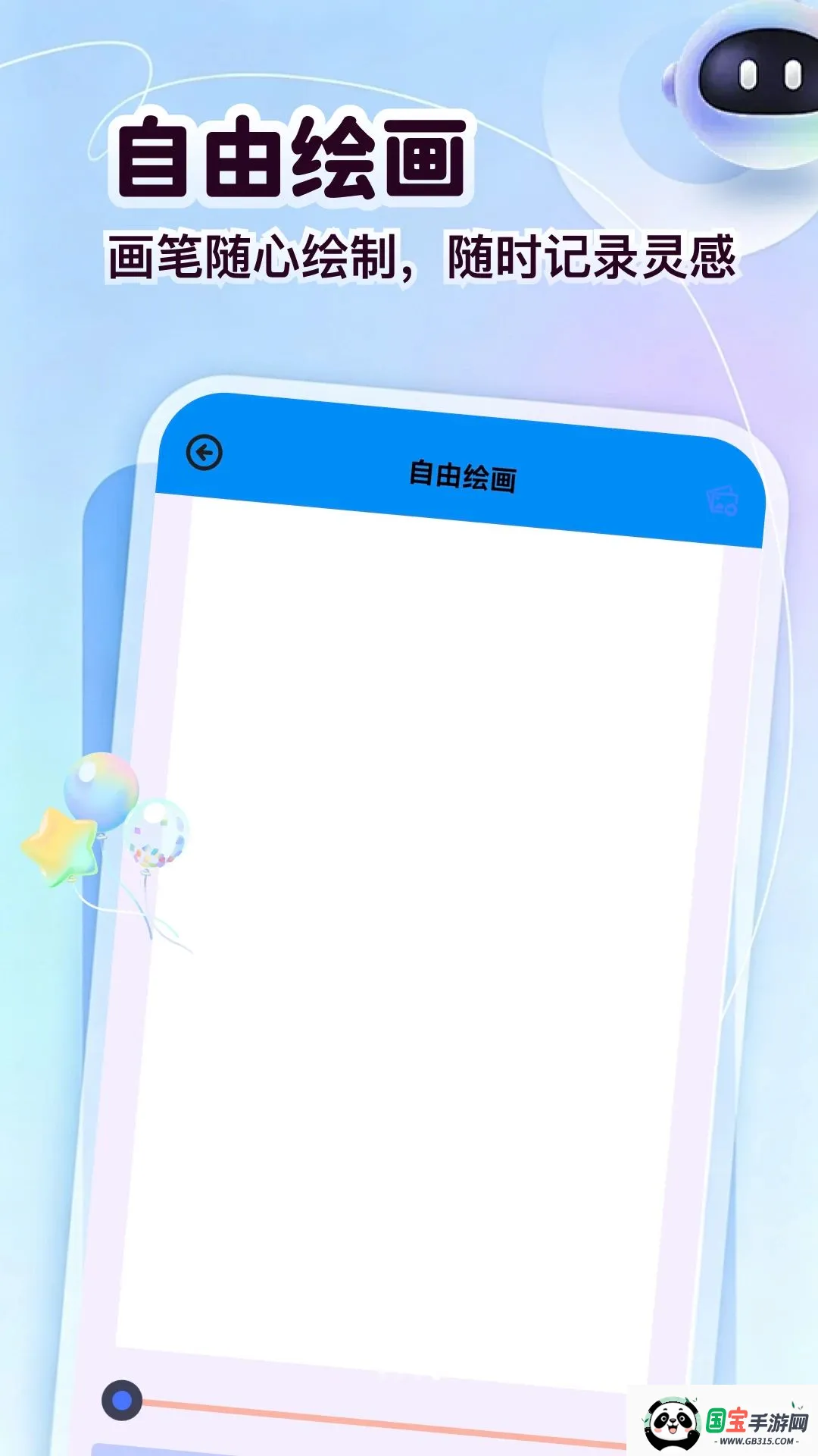 ��ͷ�����