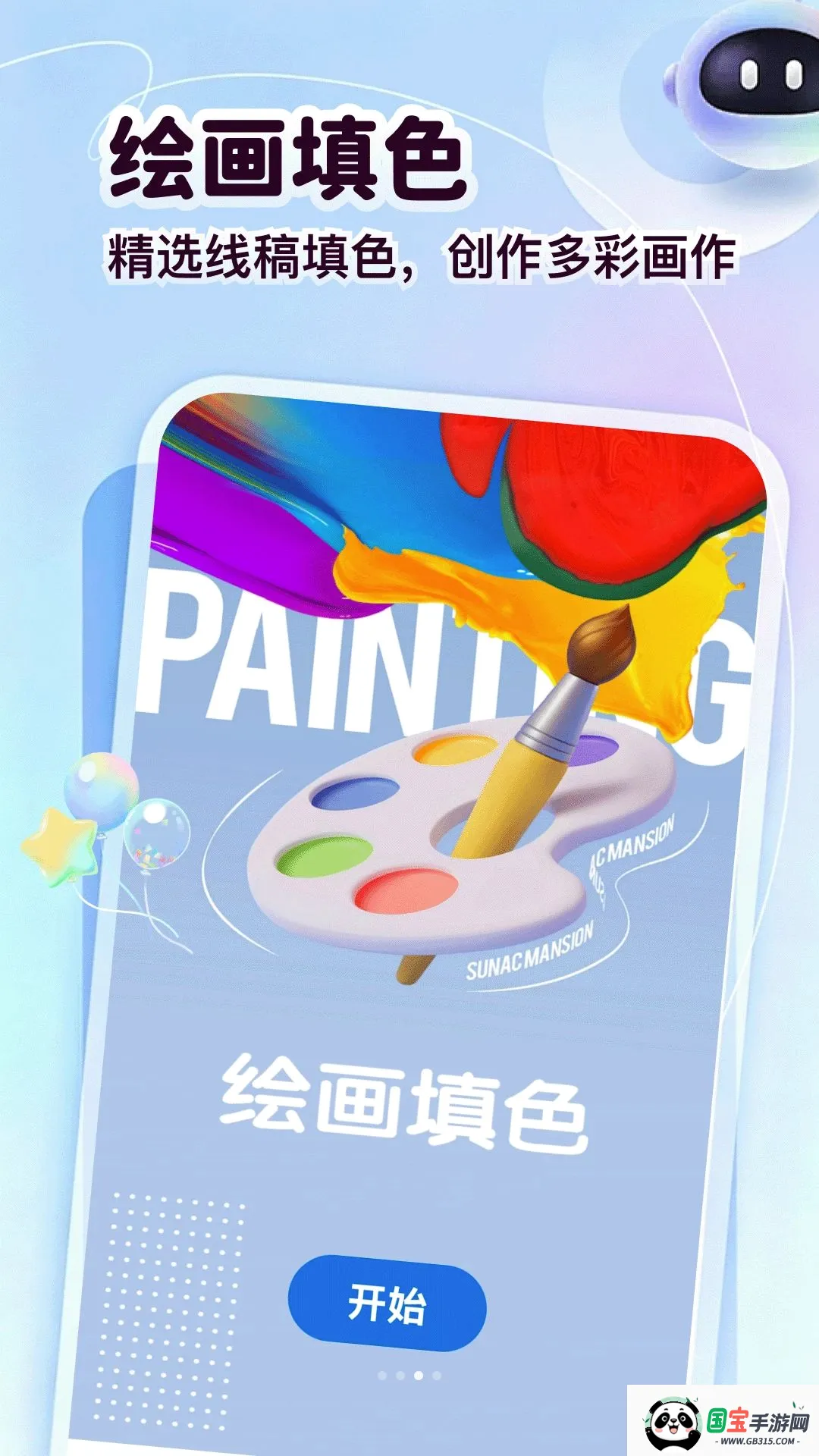 ��ͷ�����