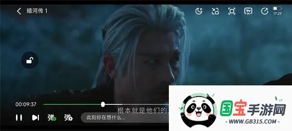 С����׷��app