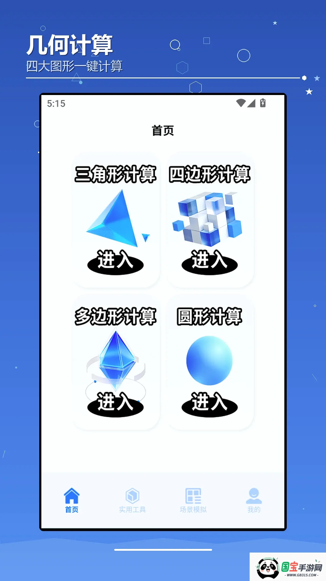 AIchaoer������ͼ1