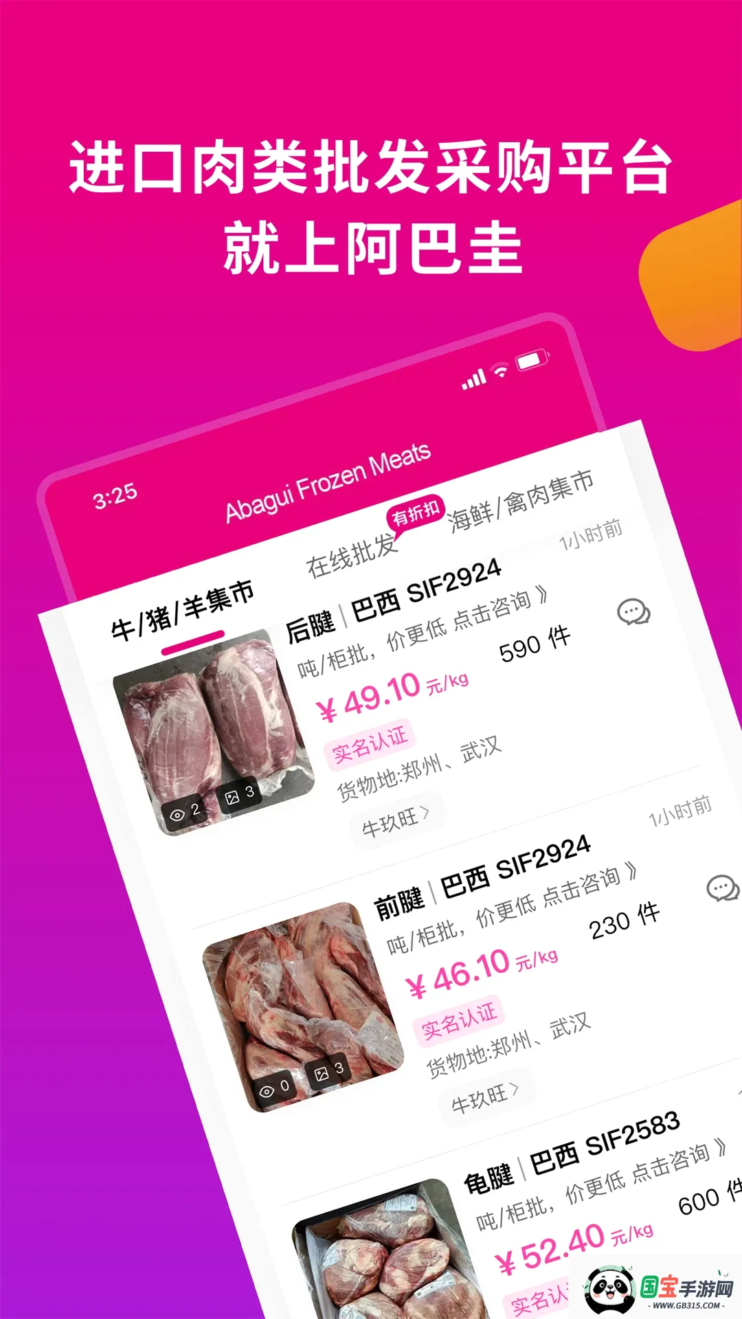 ���͹綳Ʒ