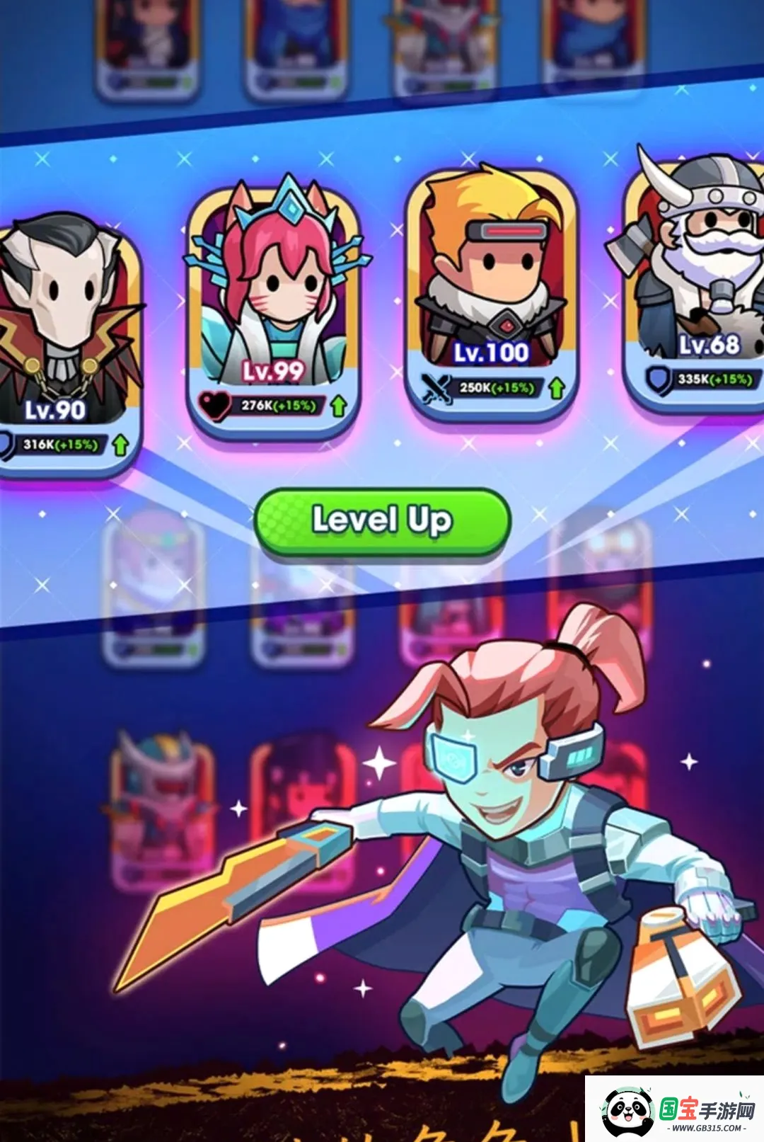 Ӣ������IO 2���ĸ����˵��������ֻ����ͼ1