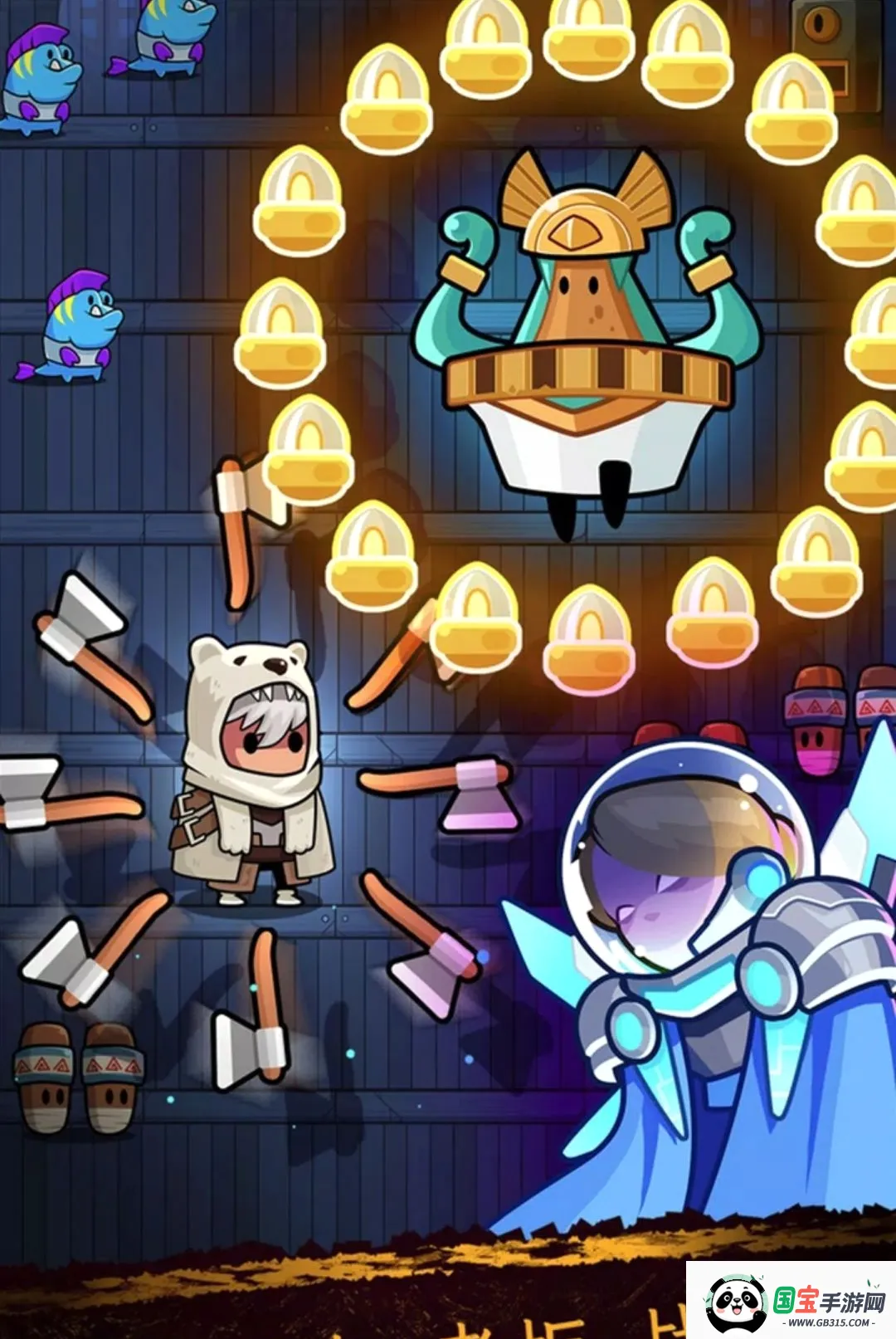 Ӣ������IO 2���ĸ����˵��������ֻ����ͼ2