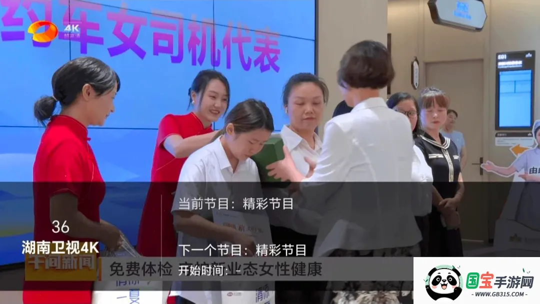 rqdPlayer全能播放器最新手机版截图1