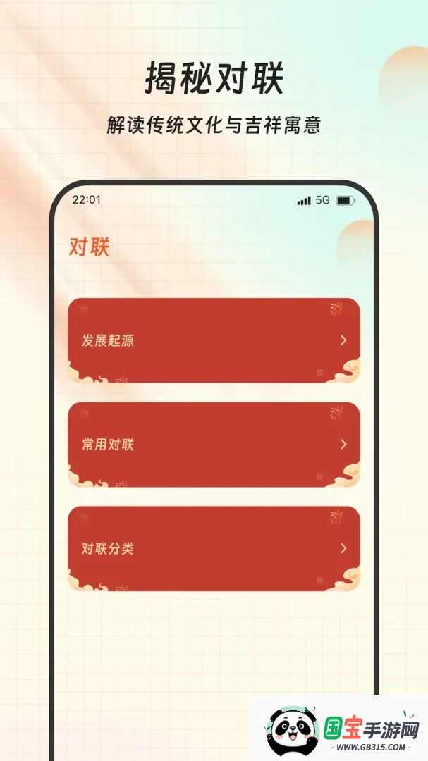 ����������ͼ1