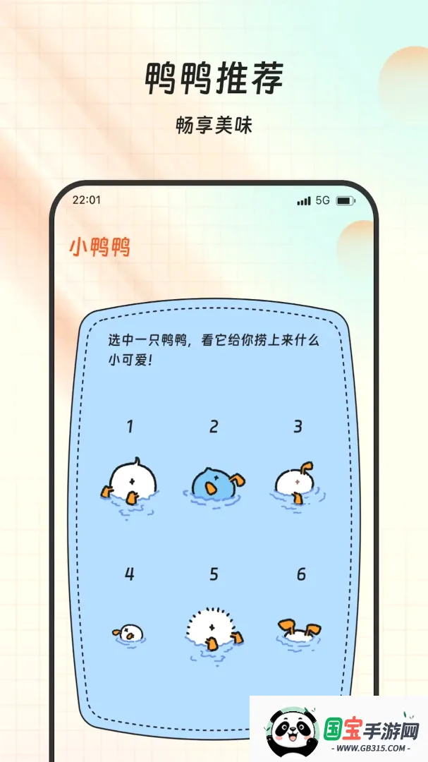 ����������ͼ2