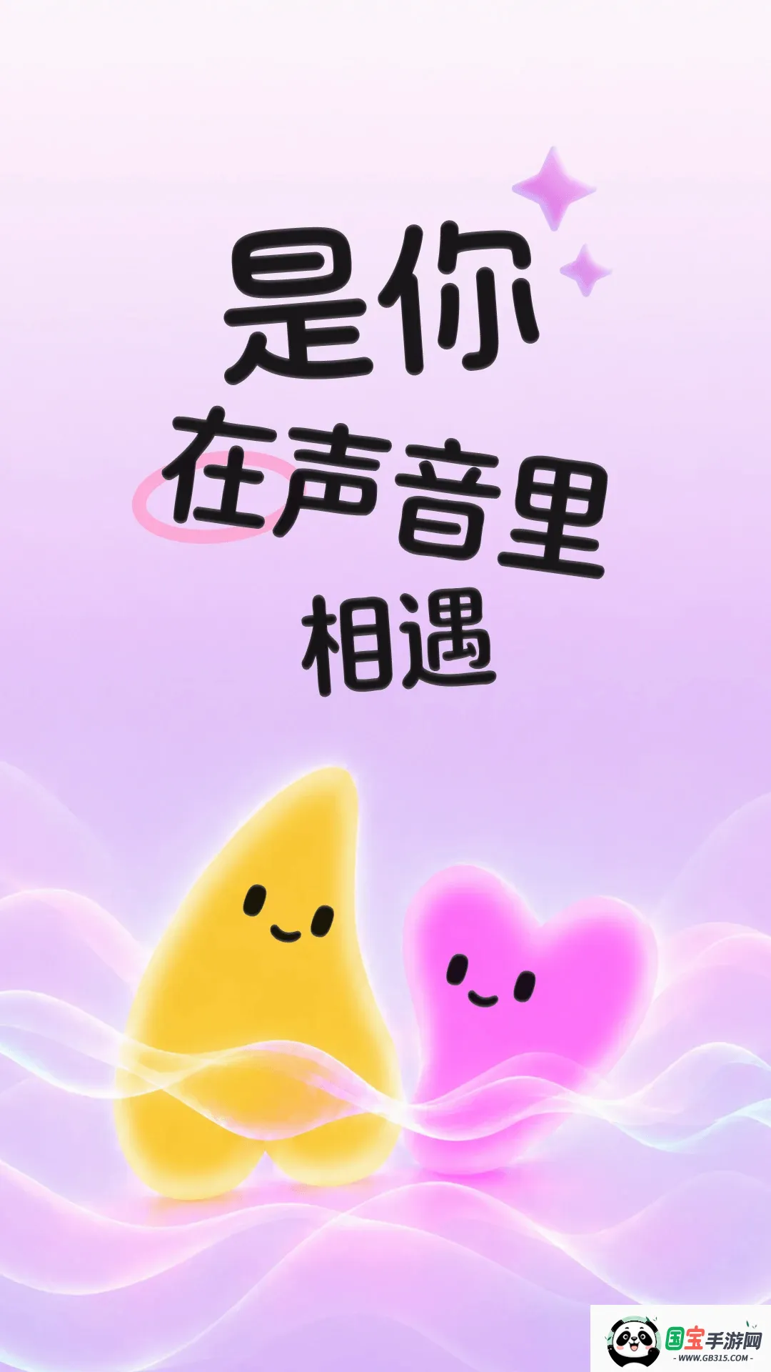 ���������ֻ���