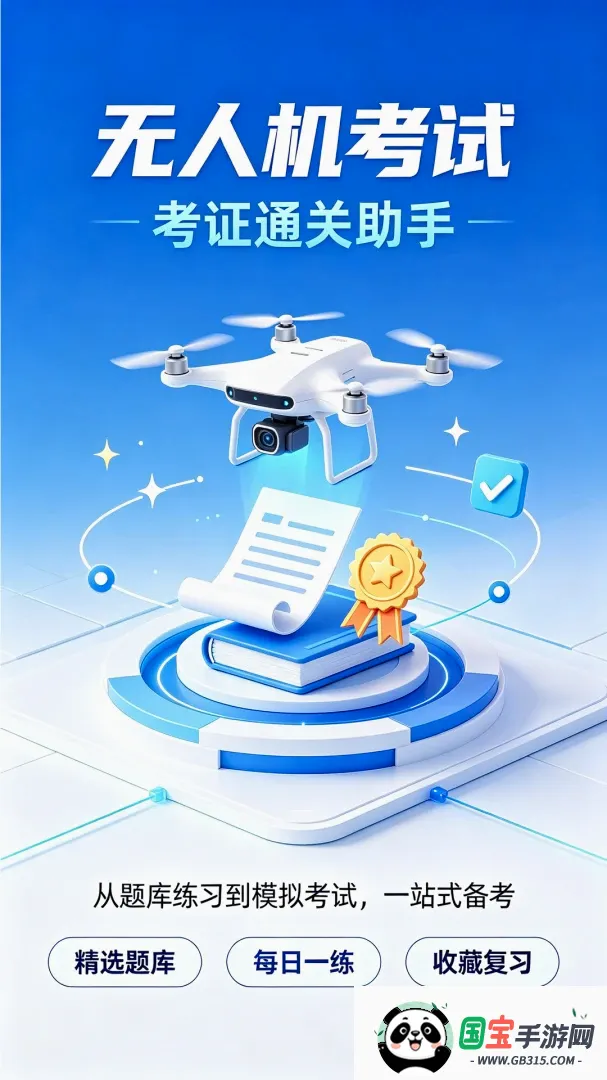 ���˻�����һ��ͨ��ͼ1