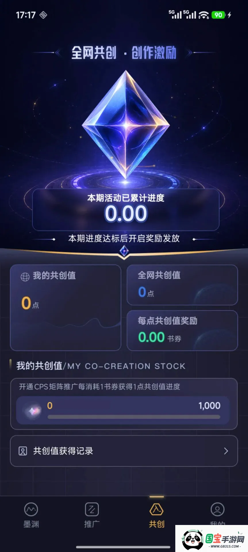 īԨ2026���°汾