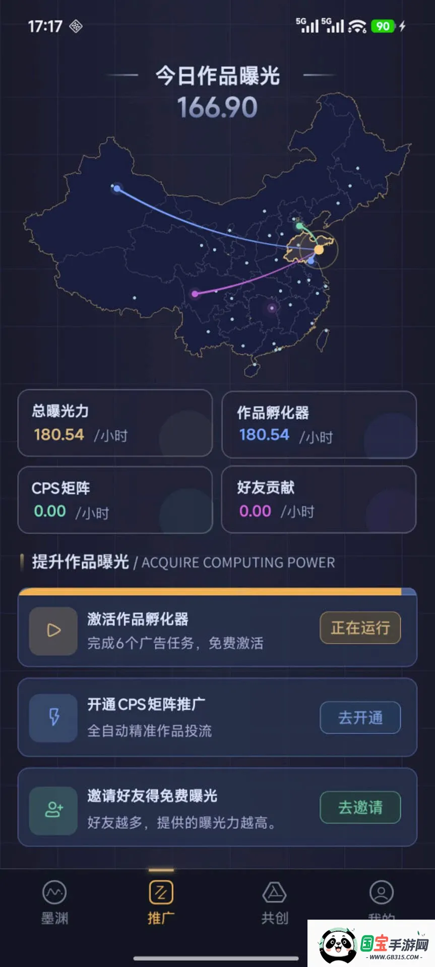 īԨ2026���°汾