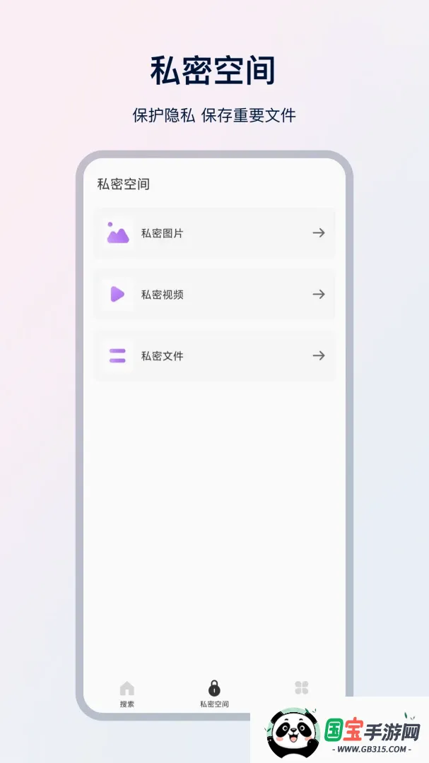 UX�����������ͼ0