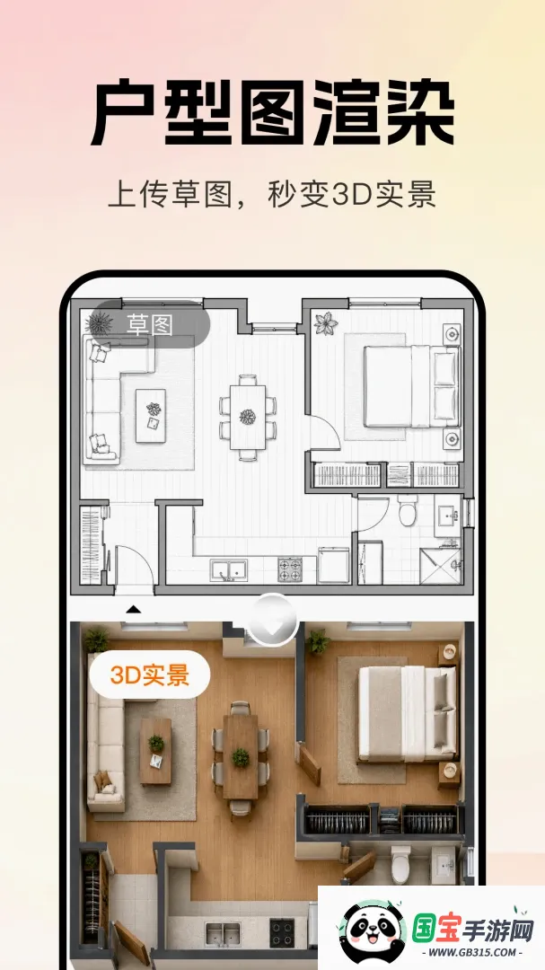 AIװ��һ��������������ֻ����ͼ2