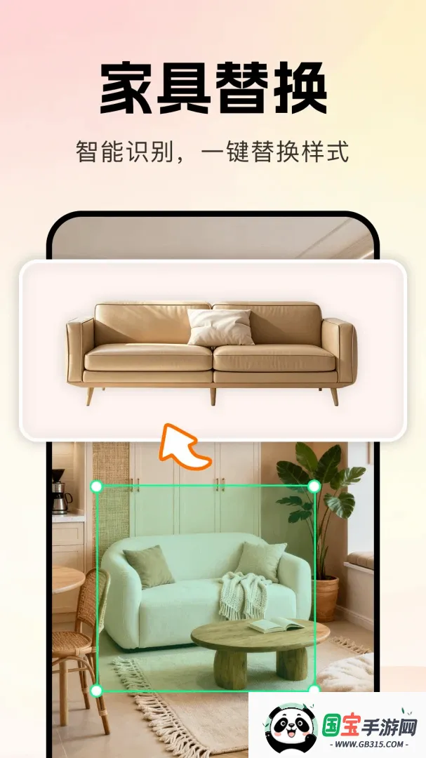 AIװ��һ��������������ֻ����ͼ3