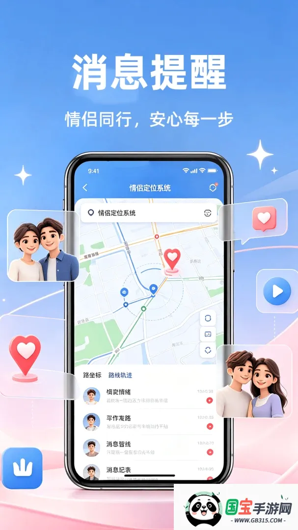 幂果优选 幂果优选