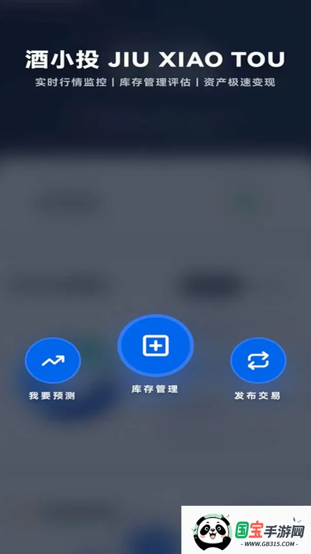 �����v0.0.22 ��Ѱ��ͼ3