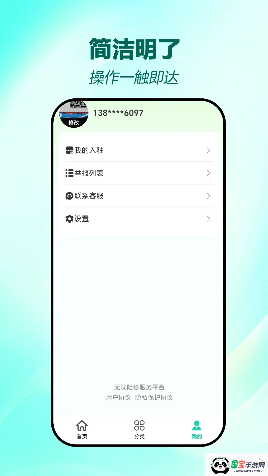 �������ʽ�ͼ1