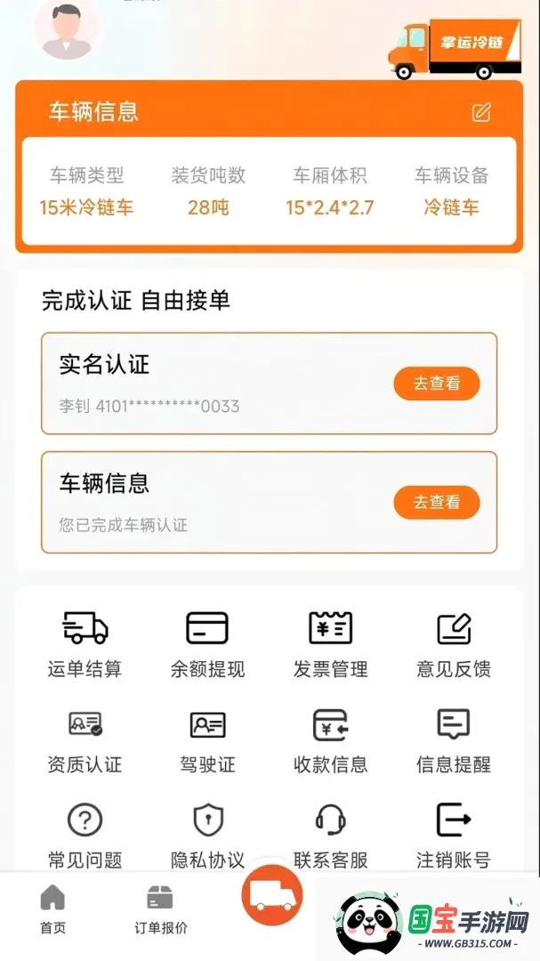 ���������ͼ1