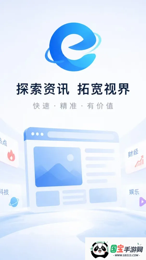 UI�����������ͼ3