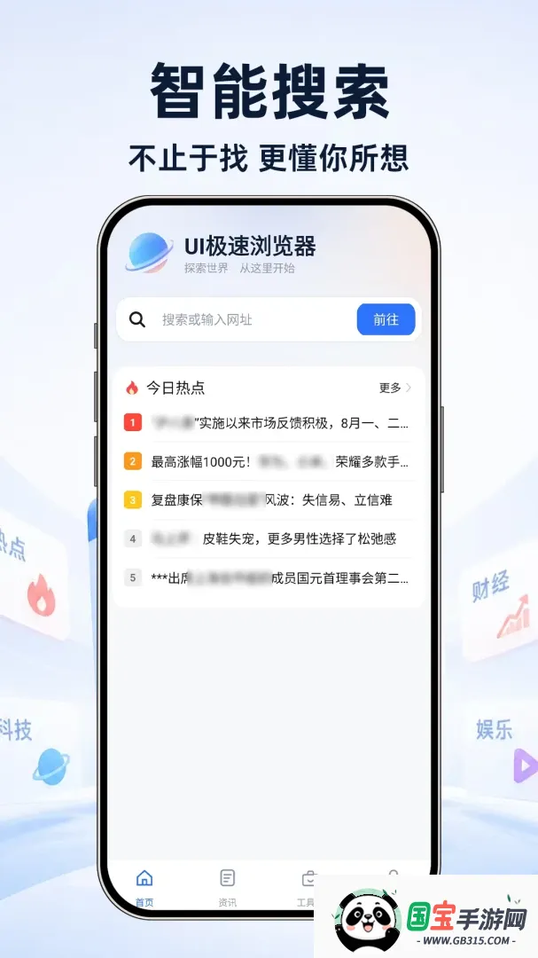UI�����������ͼ0